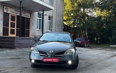 Nissan Primera III, 2006 год, 300 000 рублей, 1 фотография