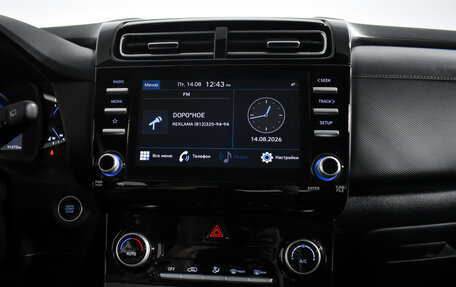 Hyundai Creta, 2021 год, 2 147 900 рублей, 13 фотография