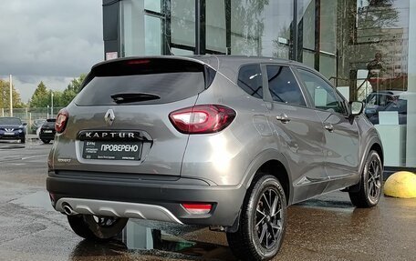 Renault Kaptur I рестайлинг, 2019 год, 1 449 000 рублей, 6 фотография