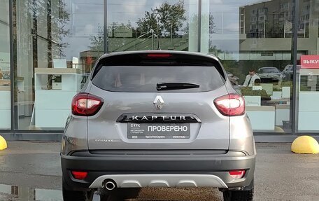 Renault Kaptur I рестайлинг, 2019 год, 1 449 000 рублей, 7 фотография