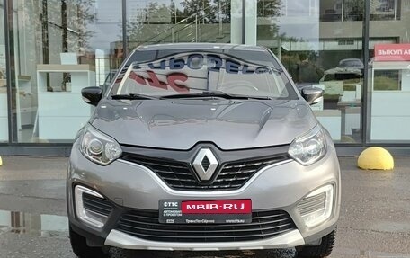 Renault Kaptur I рестайлинг, 2019 год, 1 449 000 рублей, 2 фотография