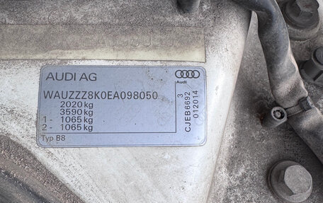 Audi A4, 2014 год, 1 350 000 рублей, 35 фотография