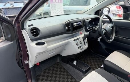 Daihatsu Mira e:S II, 2020 год, 387 776 рублей, 9 фотография