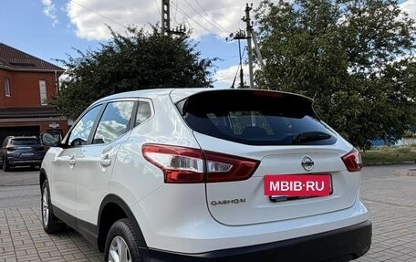 Nissan Qashqai, 2014 год, 1 690 000 рублей, 5 фотография