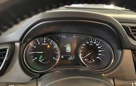 Nissan Qashqai, 2022 год, 2 499 000 рублей, 5 фотография