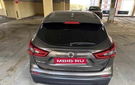 Nissan Qashqai, 2022 год, 2 499 000 рублей, 2 фотография