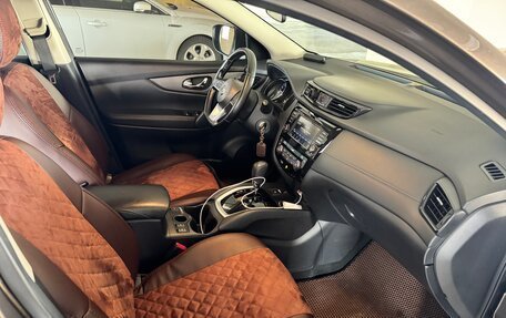 Nissan Qashqai, 2022 год, 2 499 000 рублей, 8 фотография