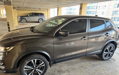 Nissan Qashqai, 2022 год, 2 499 000 рублей, 9 фотография