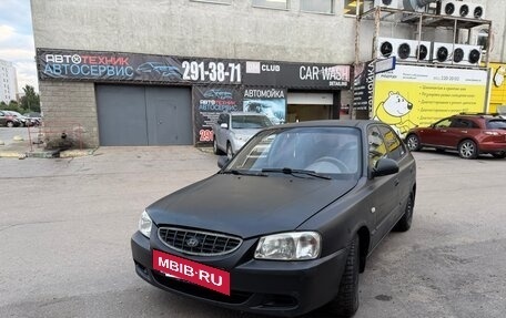 Hyundai Accent II, 2005 год, 249 000 рублей, 3 фотография
