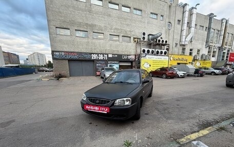 Hyundai Accent II, 2005 год, 249 000 рублей, 2 фотография