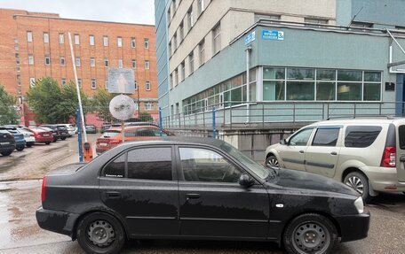 Hyundai Accent II, 2005 год, 249 000 рублей, 8 фотография