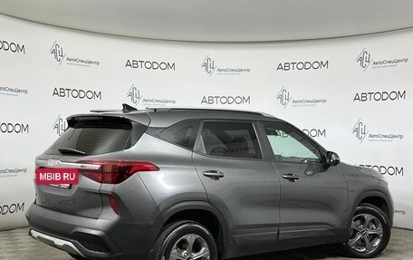 KIA Seltos I, 2021 год, 2 037 700 рублей, 2 фотография