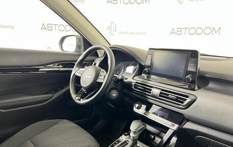 KIA Seltos I, 2021 год, 2 037 700 рублей, 10 фотография