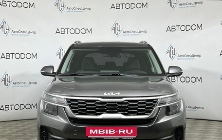 KIA Seltos I, 2021 год, 2 037 700 рублей, 5 фотография