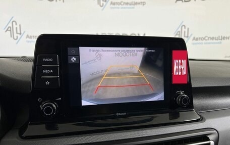 KIA Seltos I, 2021 год, 2 037 700 рублей, 13 фотография