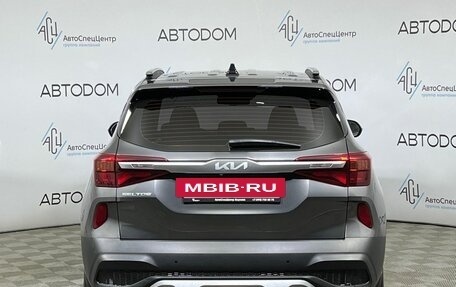 KIA Seltos I, 2021 год, 2 037 700 рублей, 6 фотография