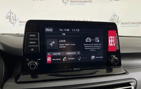 KIA Seltos I, 2021 год, 2 037 700 рублей, 14 фотография