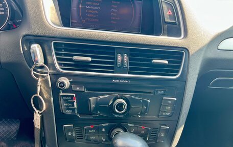 Audi Q5, 2010 год, 1 525 000 рублей, 8 фотография