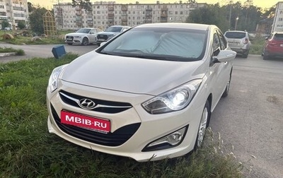 Hyundai i40 I рестайлинг, 2014 год, 1 390 000 рублей, 1 фотография