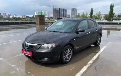 Mazda 3, 2007 год, 550 000 рублей, 1 фотография