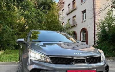 KIA Rio IV, 2021 год, 1 750 000 рублей, 1 фотография