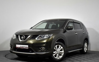 Nissan X-Trail, 2018 год, 1 750 000 рублей, 1 фотография