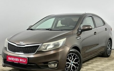 KIA Rio III рестайлинг, 2016 год, 880 000 рублей, 1 фотография