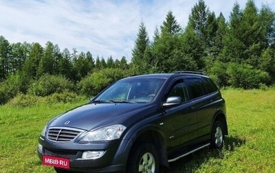 SsangYong Kyron I, 2014 год, 880 000 рублей, 1 фотография