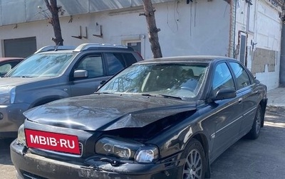 Volvo S80 II рестайлинг 2, 2003 год, 400 000 рублей, 1 фотография