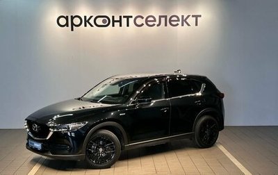 Mazda CX-5 II, 2018 год, 2 763 000 рублей, 1 фотография