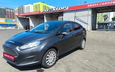 Ford Fiesta, 2016 год, 990 000 рублей, 1 фотография