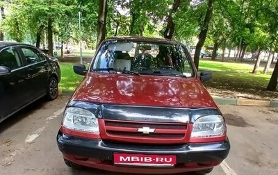 Chevrolet Niva I рестайлинг, 2008 год, 310 000 рублей, 1 фотография