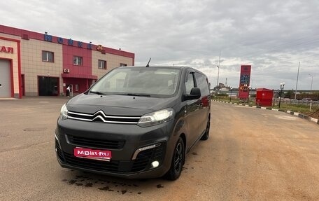 Citroen SpaceTourer I, 2022 год, 2 850 000 рублей, 1 фотография