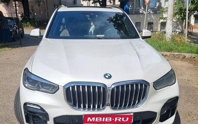 BMW X5, 2020 год, 6 200 000 рублей, 1 фотография