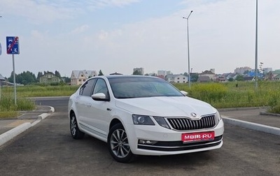 Skoda Octavia, 2020 год, 1 540 000 рублей, 1 фотография