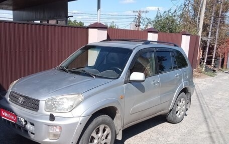 Toyota RAV4, 2002 год, 750 000 рублей, 1 фотография
