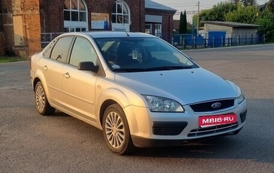Ford Focus II рестайлинг, 2005 год, 400 000 рублей, 1 фотография