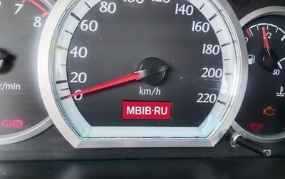 Chevrolet Lacetti, 2009 год, 300 000 рублей, 1 фотография