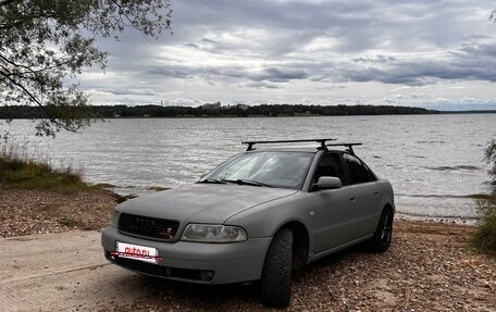 Audi A4, 2000 год, 420 000 рублей, 2 фотография