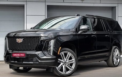 Cadillac Escalade V, 2026 год, 20 990 000 рублей, 1 фотография