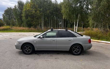 Audi A4, 2000 год, 420 000 рублей, 7 фотография