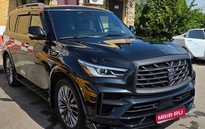 Infiniti QX80 I рестайлинг, 2021 год, 7 500 000 рублей, 1 фотография