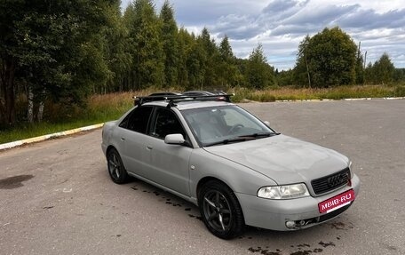 Audi A4, 2000 год, 420 000 рублей, 5 фотография