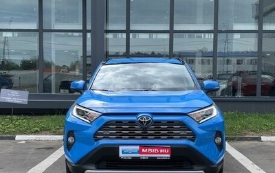 Toyota RAV4, 2020 год, 3 999 000 рублей, 1 фотография