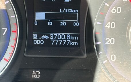 Hyundai i40 I рестайлинг, 2014 год, 1 390 000 рублей, 7 фотография