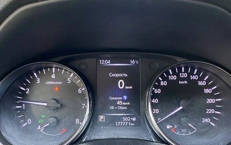 Nissan Qashqai, 2019 год, 1 790 000 рублей, 6 фотография