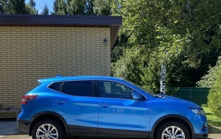 Nissan Qashqai, 2019 год, 1 790 000 рублей, 12 фотография