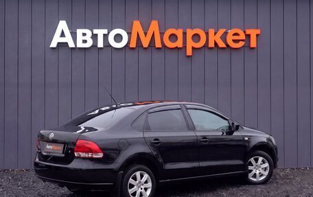 Volkswagen Polo VI (EU Market), 2012 год, 849 000 рублей, 2 фотография