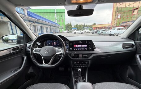 Volkswagen Polo VI (EU Market), 2021 год, 1 800 000 рублей, 23 фотография