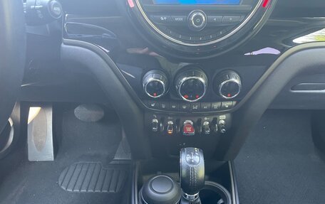 MINI Countryman II (F60), 2019 год, 2 850 000 рублей, 8 фотография